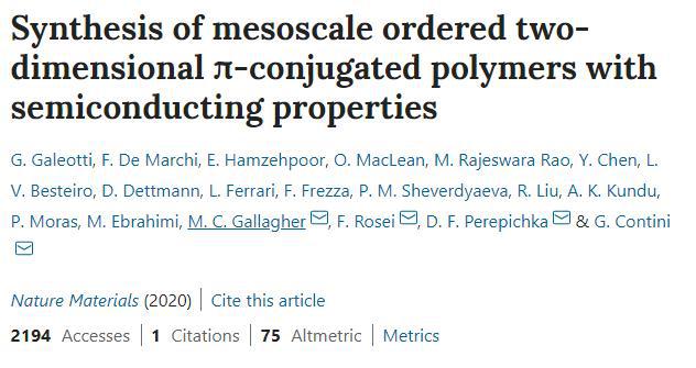 多方協(xié)同，共繪材料科學(xué)新藍(lán)圖